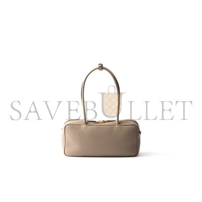 PRADA MEDIUM LEATHER TOP-HANDLE BAG 1BB126 (28*13*8cm) 